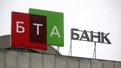 Фото из открытых источников, фото - Новости Zakon.kz от 20.02.2018 17:24