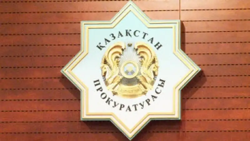 Прокуратура Алматы выявила нарушения прав воспитанников детдома