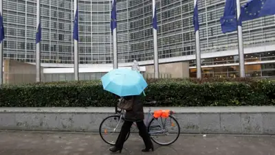 Zakon.kz, фото - Новости Zakon.kz от 11.03.2016 03:15