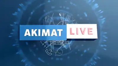 телеканал Алматы, фото - Новости Zakon.kz от 31.07.2019 09:48