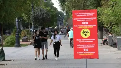 zakon.kz/Михеев П., фото - Новости Zakon.kz от 02.08.2021 09:35