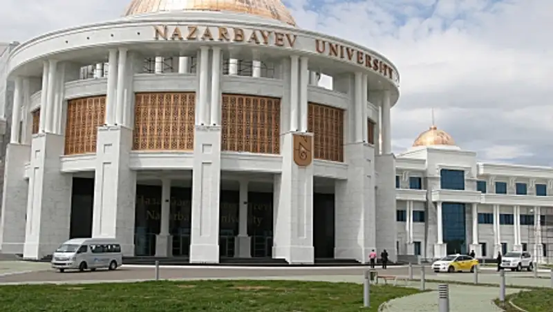 В национальном плане "100 конкретных шагов" Назарбаев Университету отвели особое место