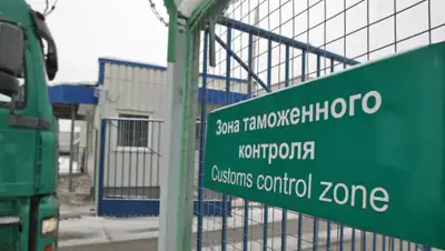 gtrk-saratov.ru, фото - Новости Zakon.kz от 20.03.2020 10:48