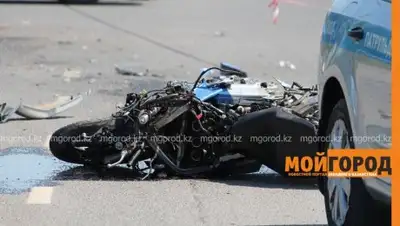 Zakon.kz, фото - Новости Zakon.kz от 30.05.2016 04:15