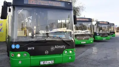 Zakon.kz, фото - Новости Zakon.kz от 28.10.2017 12:00