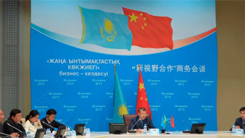Восточный Казахстан расширит сферы сотрудничества с КНР