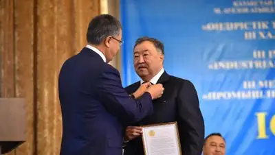 Zakon.kz, фото - Новости Zakon.kz от 29.10.2016 01:47