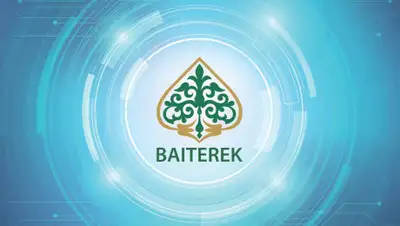 7kun.kz, фото - Новости Zakon.kz от 27.02.2020 13:25