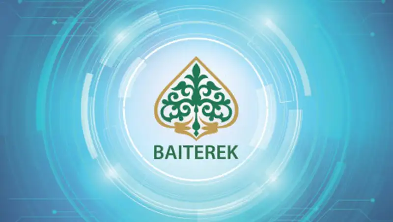 Холдинг "Байтерек" ответил на критику Счетного комитета