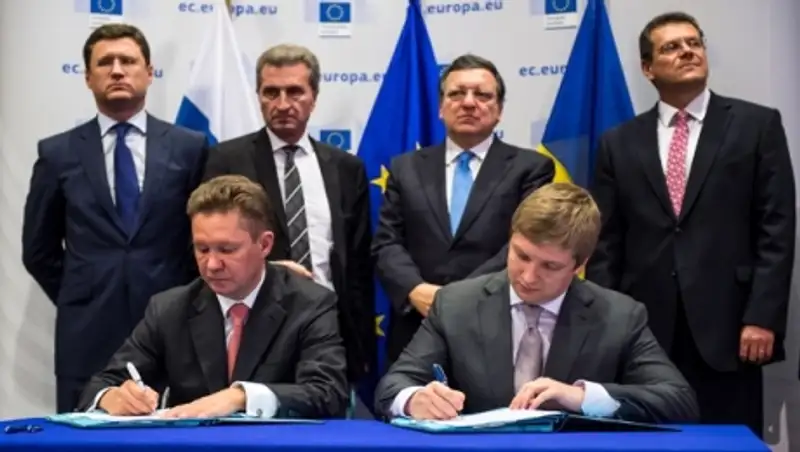 Украина готовится к полному отказу от российского газа