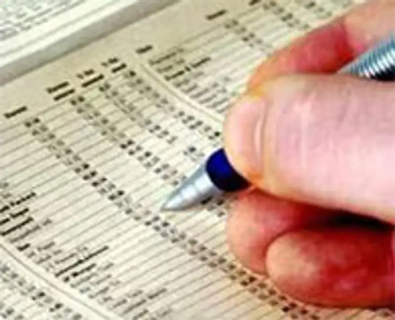 Министерство нацбезопасности США уничтожает список особо отмеченных стран, фото - Новости Zakon.kz от 27.08.2011 14:54