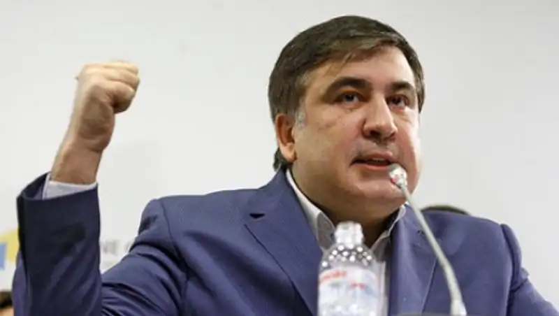 Саакашвили стал невыездным