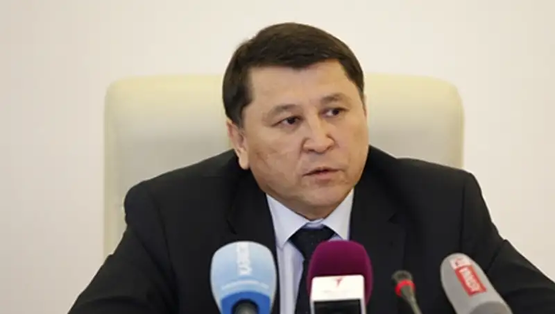 Zakon.kz