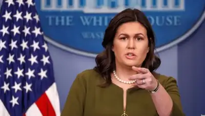 gdb.voanews.com, фото - Новости Zakon.kz от 24.06.2018 19:08