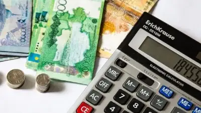 Zakon.kz, фото - Новости Zakon.kz от 09.09.2016 16:47