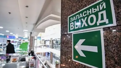 РИА Новости, фото - Новости Zakon.kz от 25.09.2018 07:58