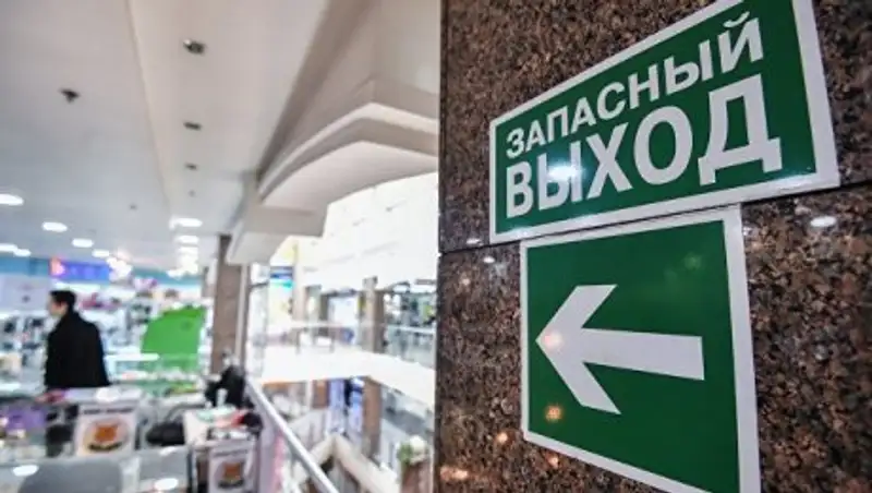 В торговых центрах безопасно, когда приходит проверяющий – замминистра