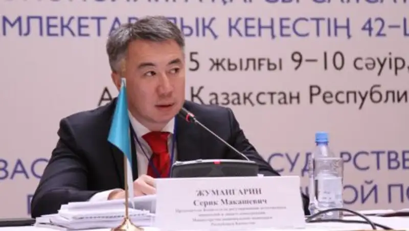 Совет по тарифной политике создадут в РК