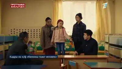 Кадр из видео, фото - Новости Zakon.kz от 22.09.2020 21:04