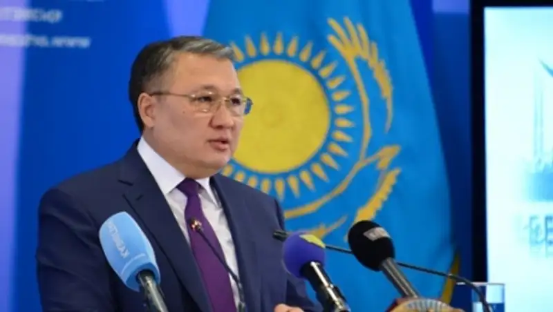 В Караганде весной пройдет инвестиционный форум