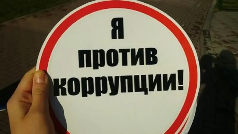 Адал жол – дело каждого акмолинца