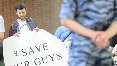 Zakon.kz, фото - Новости Zakon.kz от 25.05.2014 16:02