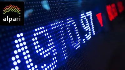 alpari.com, фото - Новости Zakon.kz от 24.09.2018 09:17