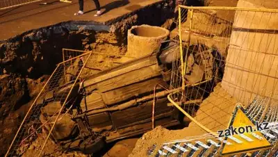 Zakon.kz, фото - Новости Zakon.kz от 28.06.2018 07:22