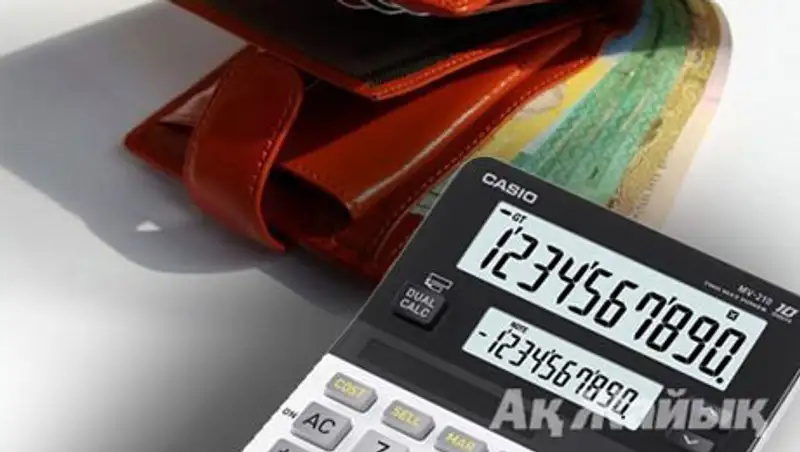 В Атырауской области увеличены жилищные пособия, фото - Новости Zakon.kz от 12.11.2013 20:47