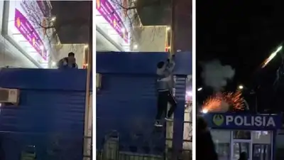 опубликовано видео запуска фейерверков с крыша пункта полиции, фото - Новости Zakon.kz от 03.12.2022 12:48