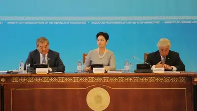 Zakon.kz, фото - Новости Zakon.kz от 20.05.2015 00:38