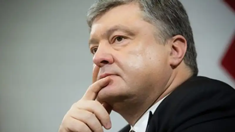 СБУ призвали возбудить дело о госизмене против Порошенко