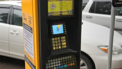 kolesa.kz, фото - Новости Zakon.kz от 24.10.2019 17:37