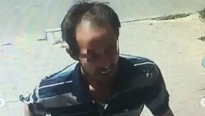 instagram.com, фото - Новости Zakon.kz от 02.07.2018 10:42