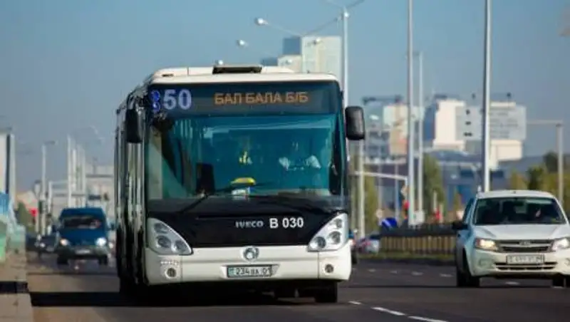 Как будет работать общественный транспорт в Нур-Султане
