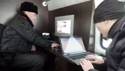 Zakon.kz, фото - Новости Zakon.kz от 19.02.2015 19:49