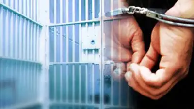 WPBN, фото - Новости Zakon.kz от 15.02.2018 20:50