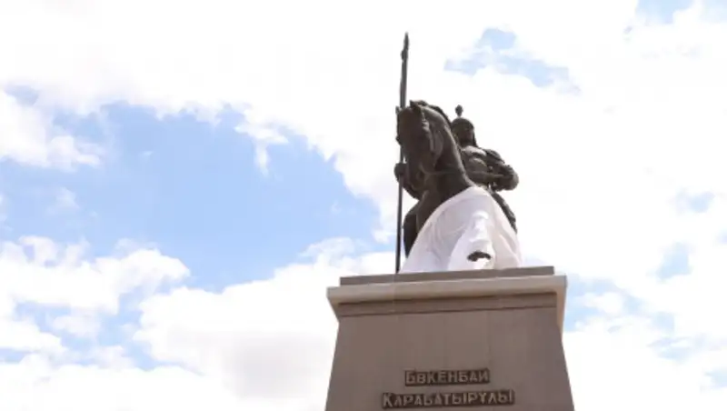 В Актобе открыт памятник Бокенбай батыру