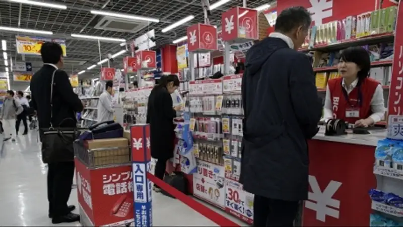 На каждого жителя Японии приходится по $76 тыс. госдолга страны