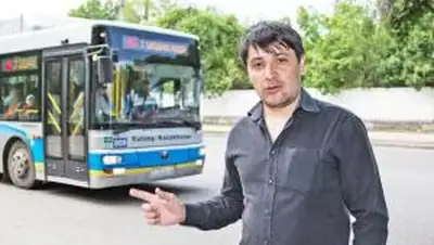 Zakon.kz, фото - Новости Zakon.kz от 03.06.2014 16:19