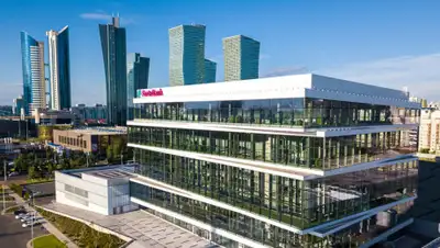 ForteBank, фото - Новости Zakon.kz от 19.03.2019 09:09