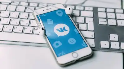 соцсеть, фото - Новости Zakon.kz от 07.02.2023 23:46