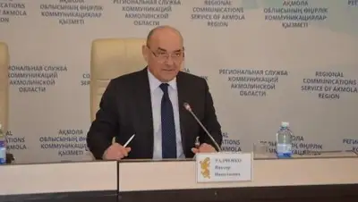 inform.kz, фото - Новости Zakon.kz от 12.06.2018 21:26