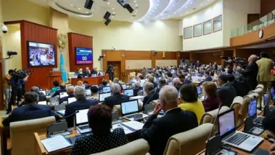 Zakon.kz, фото - Новости Zakon.kz от 15.06.2015 15:00