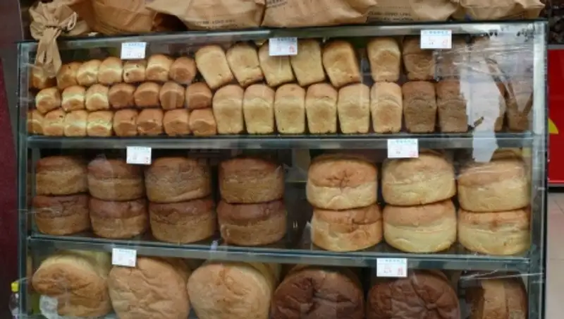 Хлеб подорожает в Казахстане с нового года - МСХ