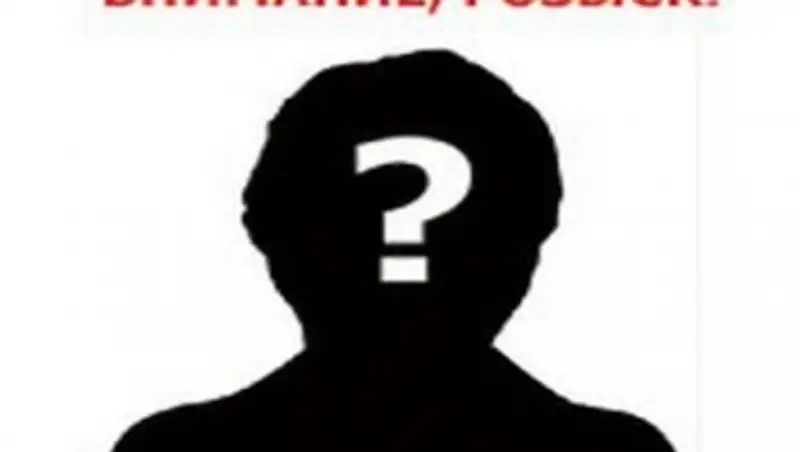 Преступника, находившегося 13 лет в розыске, задержали в Карагандинской области