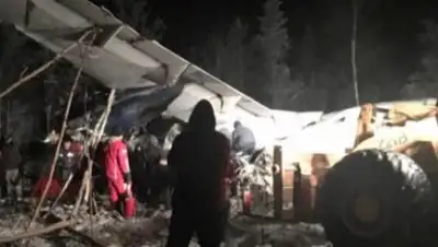 Фото: Twitter, фото - Новости Zakon.kz от 14.12.2017 09:55