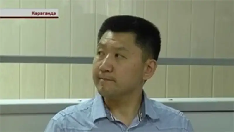 Карагандинского учителя осудили, несмотря на общественное заступничество