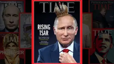 russian.rt.com, фото - Новости Zakon.kz от 25.03.2018 20:33