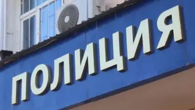 Zakon.kz, фото - Новости Zakon.kz от 10.11.2017 09:51